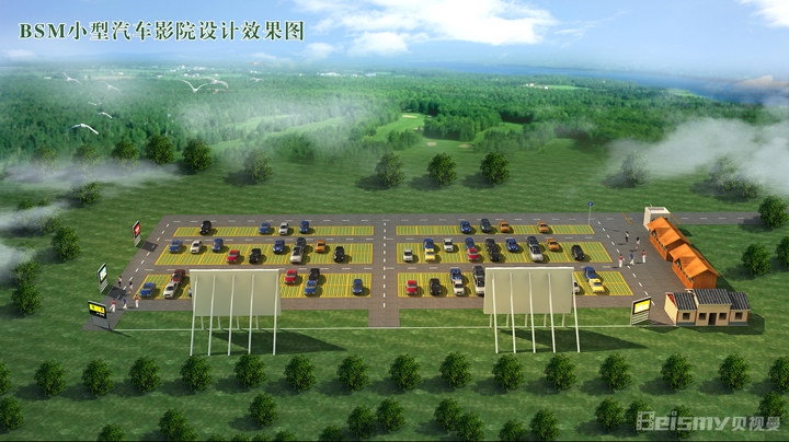 公海彩船科技|电影放映机|3D电影放映机|数字智能影音KTV系统一体机