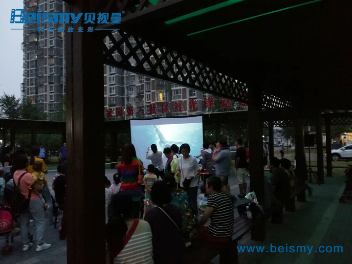 公海彩船科技|融媒体文化娱乐一体机|电影放映机|3D电影放映机|数字智能影音KTV系统一体机