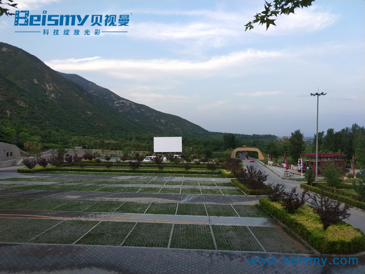 公海彩船科技|电影放映机|3D电影放映机|数字智能影音KTV系统一体机