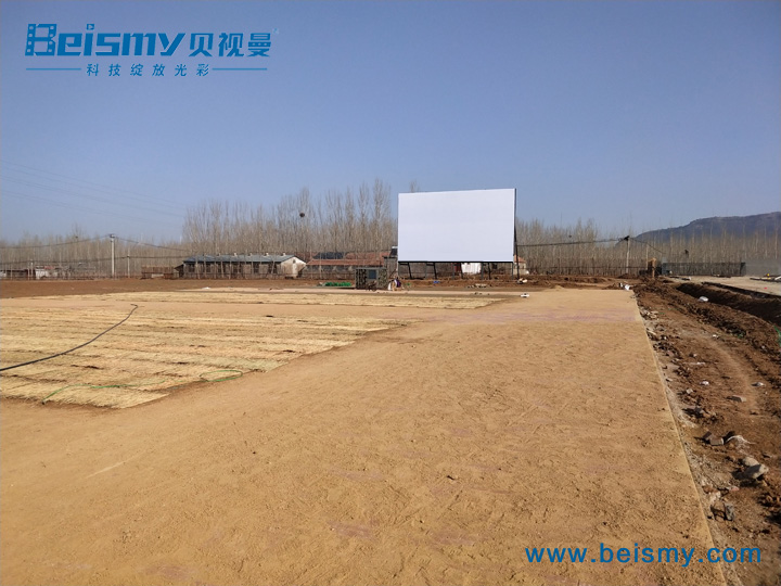 公海彩船科技|电影放映机|3D电影放映机|数字智能影音KTV系统一体机