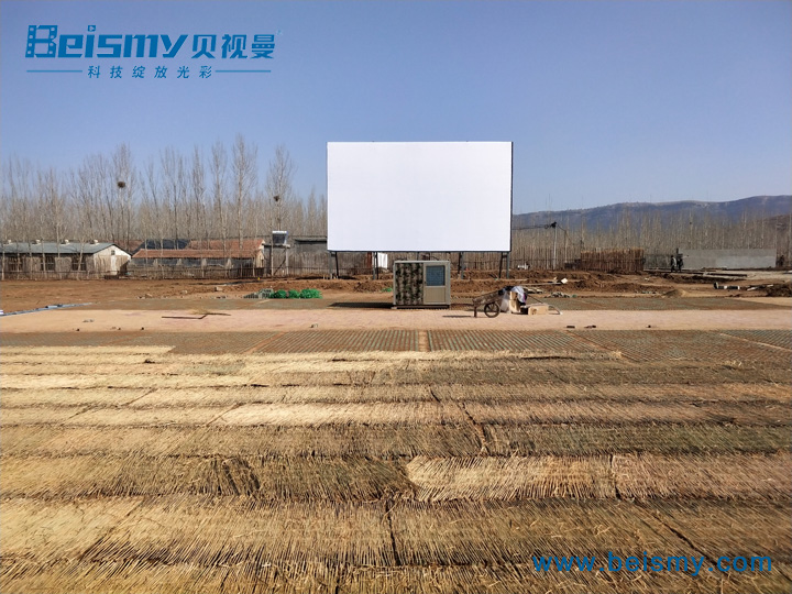 公海彩船科技|电影放映机|3D电影放映机|数字智能影音KTV系统一体机