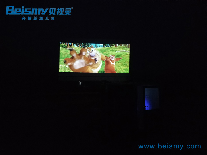 公海彩船科技|电影放映机|3D电影放映机|数字智能影音KTV系统一体机