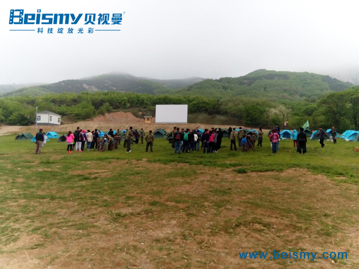 公海彩船科技|电影放映机|3D电影放映机|数字智能影音KTV系统一体机