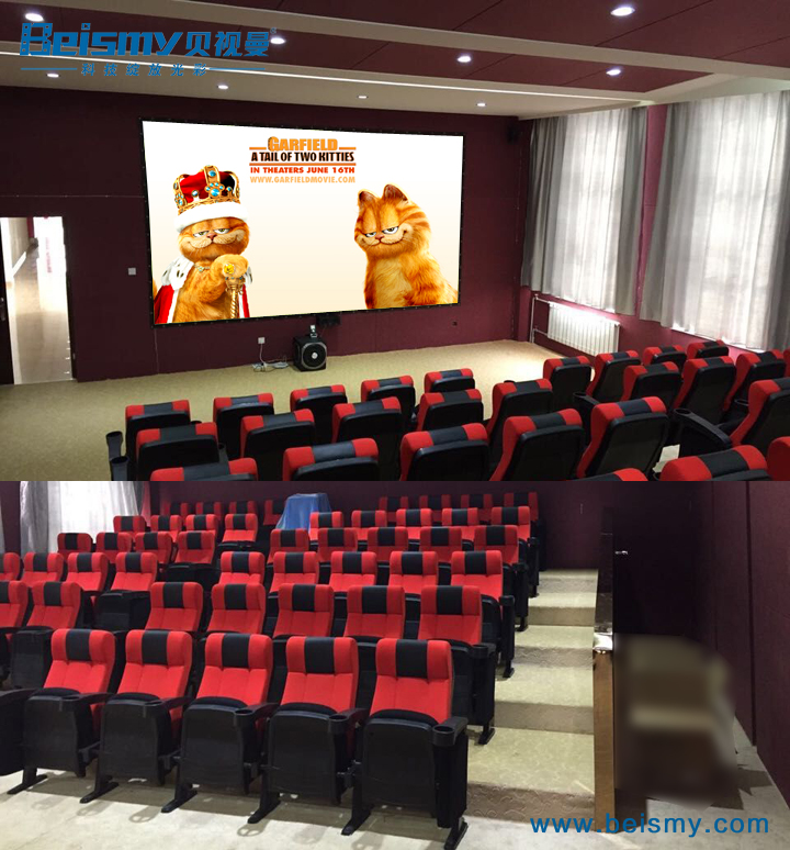 公海彩船科技|电影放映机|3D电影放映机|数字智能影音KTV系统一体机