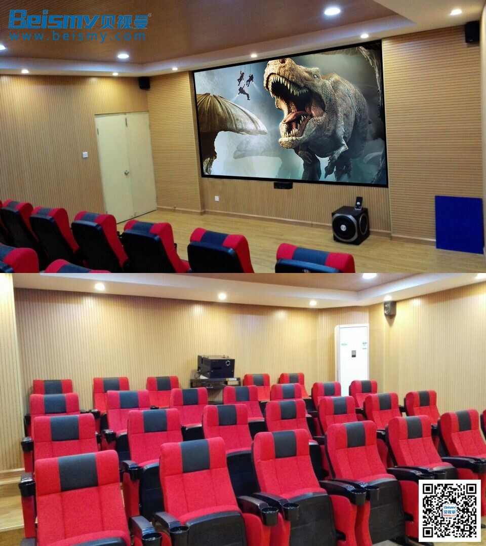 公海彩船科技|电影放映机|3D电影放映机|数字智能影音KTV系统一体机