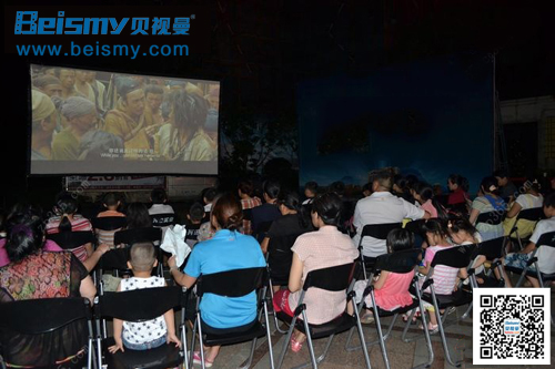 公海彩船科技|融媒体文化娱乐一体机|电影放映机|3D电影放映机|数字智能影音KTV系统一体机