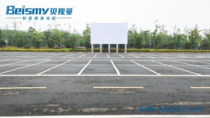 公海彩船科技|融媒体文化娱乐一体机|电影放映机|3D电影放映机|数字智能影音KTV系统一体机