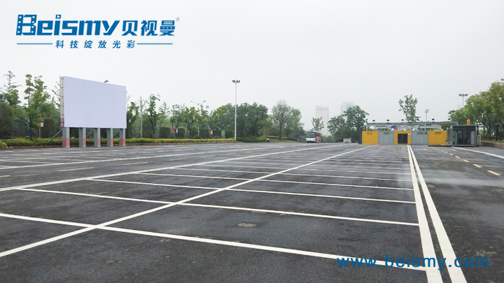 公海彩船科技|融媒体文化娱乐一体机|电影放映机|3D电影放映机|数字智能影音KTV系统一体机
