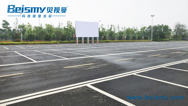 公海彩船科技|融媒体文化娱乐一体机|电影放映机|3D电影放映机|数字智能影音KTV系统一体机