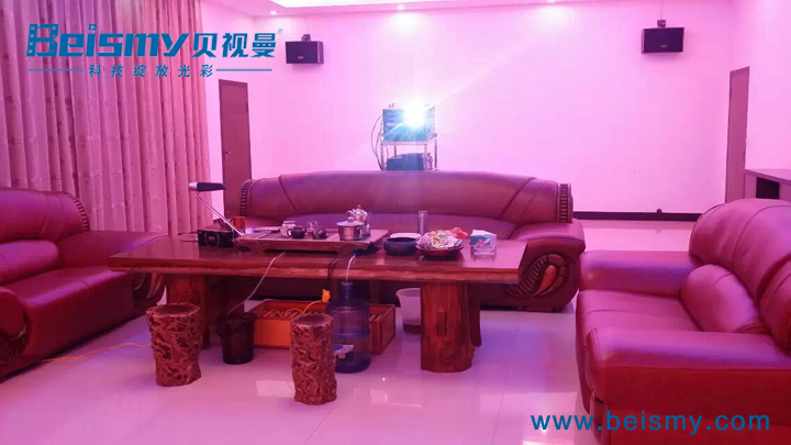 公海彩船科技|融媒体文化娱乐一体机|电影放映机|3D电影放映机|数字智能影音KTV系统一体机