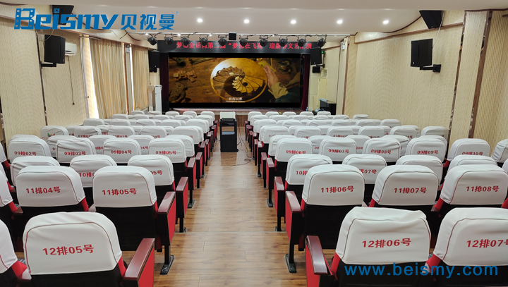 公海彩船科技|融媒体文化娱乐一体机|电影放映机|3D电影放映机|数字智能影音KTV系统一体机