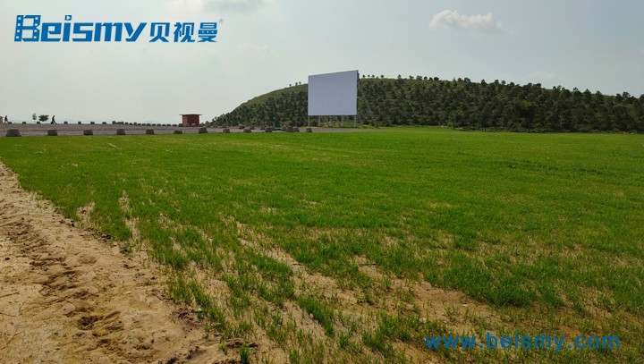 公海彩船科技|融媒体文化娱乐一体机|电影放映机|3D电影放映机|数字智能影音KTV系统一体机