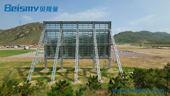 公海彩船科技|融媒体文化娱乐一体机|电影放映机|3D电影放映机|数字智能影音KTV系统一体机