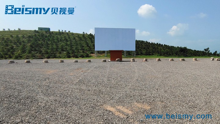 公海彩船科技|融媒体文化娱乐一体机|电影放映机|3D电影放映机|数字智能影音KTV系统一体机