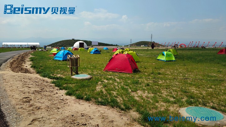 公海彩船科技|融媒体文化娱乐一体机|电影放映机|3D电影放映机|数字智能影音KTV系统一体机