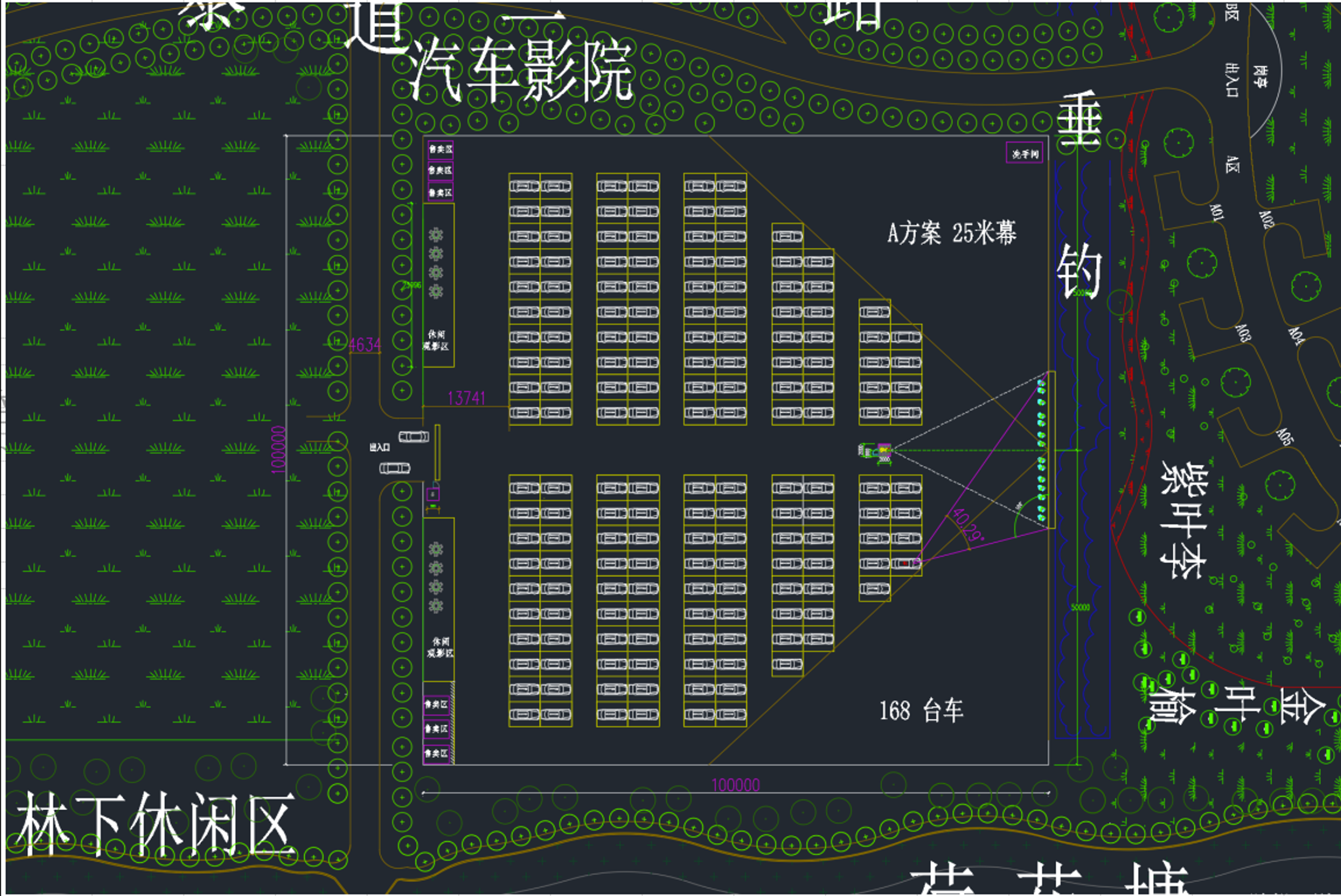 公海彩船科技|融媒体文化娱乐一体机|电影放映机|3D电影放映机|数字智能影音KTV系统一体机