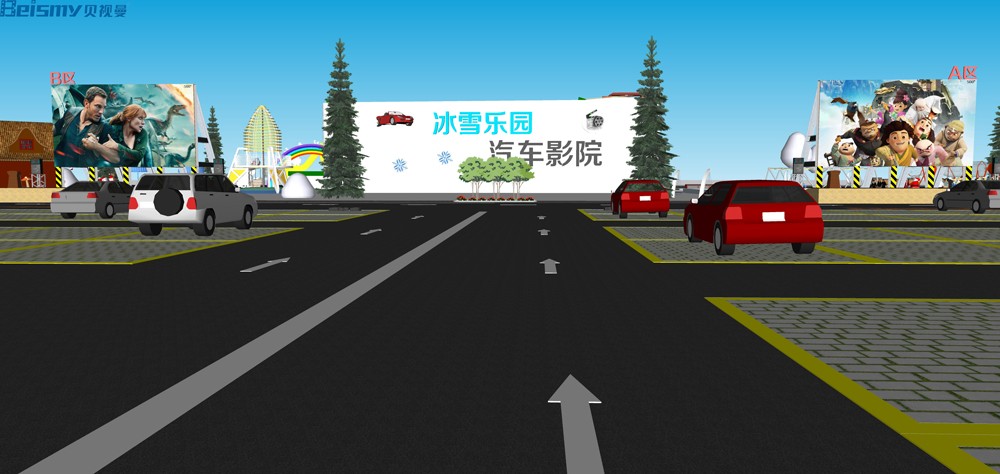 公海彩船科技|融媒体文化娱乐一体机|电影放映机|3D电影放映机|数字智能影音KTV系统一体机