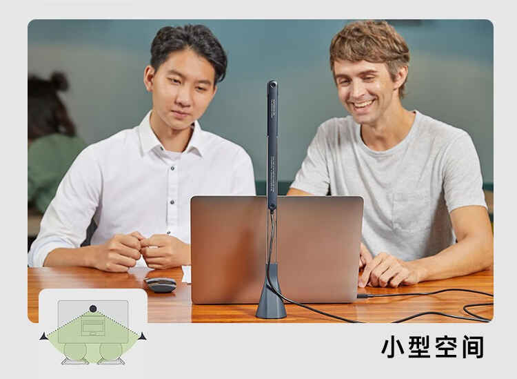 公海彩船科技|融媒体文化娱乐一体机|电影放映机|3D电影放映机|数字智能影音KTV系统一体机