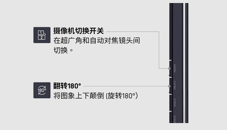 公海彩船科技|融媒体文化娱乐一体机|电影放映机|3D电影放映机|数字智能影音KTV系统一体机