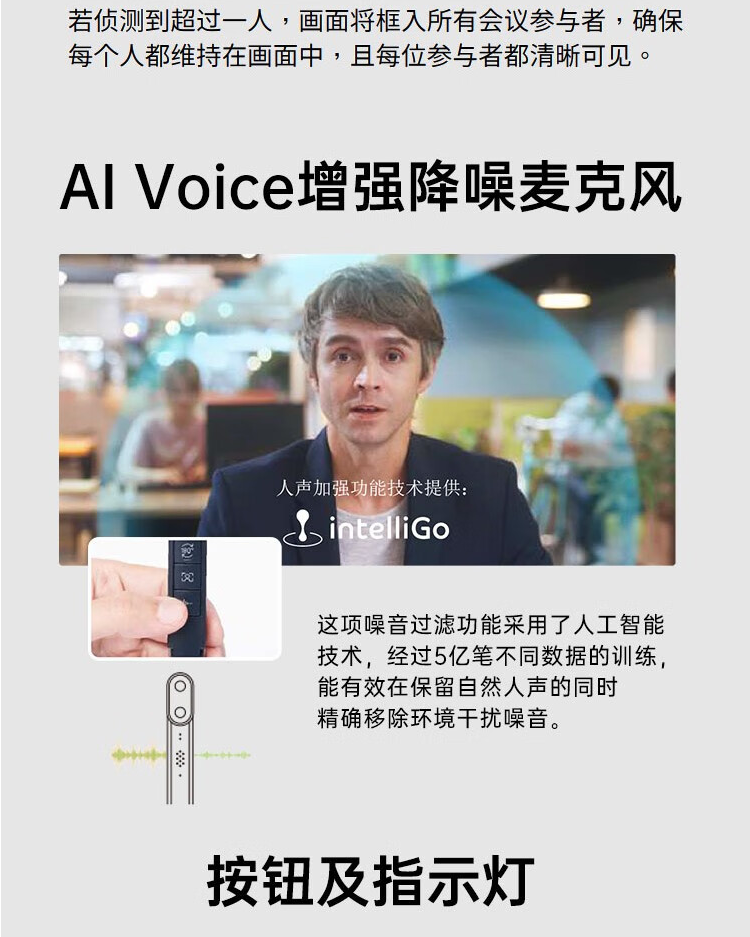 公海彩船科技|融媒体文化娱乐一体机|电影放映机|3D电影放映机|数字智能影音KTV系统一体机