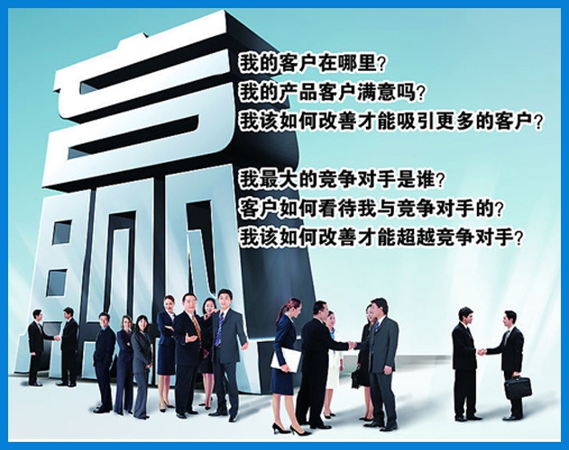 公海彩船-汽车影院营销方案