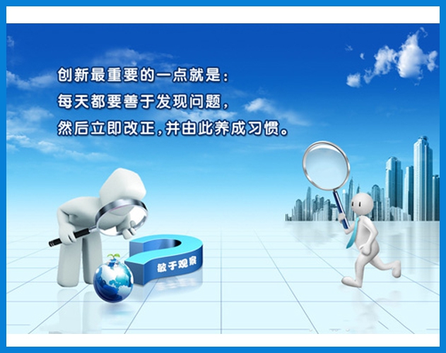 公海彩船-汽车影院常见问题