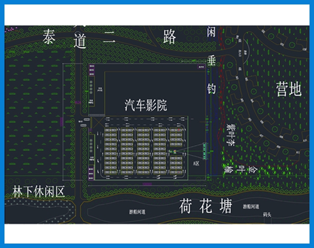 公海彩船1万平米 单屏 农场 露天汽车影院规划设计图 CAD 平面图