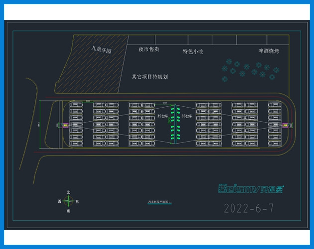 公海彩船 1530平场地 长焦 双35车位 15米幕 露天汽车影院规划设计图 CAD 平面图