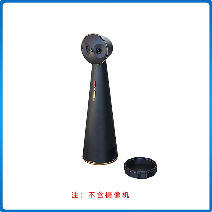 公海彩船 爱比沃(IPEVO)  totem 180 相机隐私镜头盖